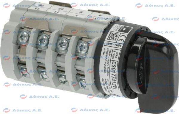 ΔΙΑΚΟΠΤΗΣ 1-0-2 ΘΕΣΕΩΝ 25Α 690V