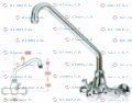 WALL MOUNTED SINGLE-LEVER MIXER