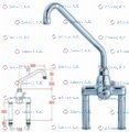 TWO-HOLE COUNTERTOP MIXER