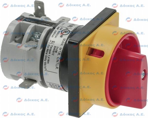 ΔΙΑΚΟΠΤΗΣ ΤΡΙΦΑΣΙΚΟΣ 20A 600V 0-1 ΘΕΣΕΙΣ