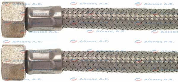 FLEX HOSE ψ 3/8" Fp x Fp L.1000 mm
