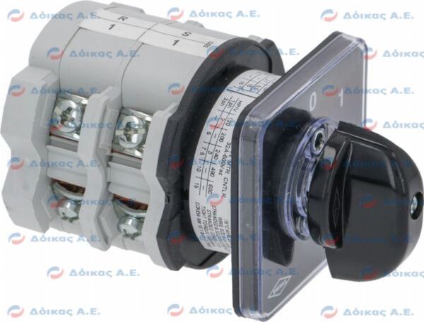 ΔΙΑΚΟΠΤΗΣ ΕΠΙΛΟΓΗΣ 0-2 ΘΕΣΕΙΣ 32Α 600V