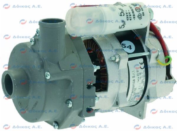 ELETTROPOMPA 220/240V 50Hz