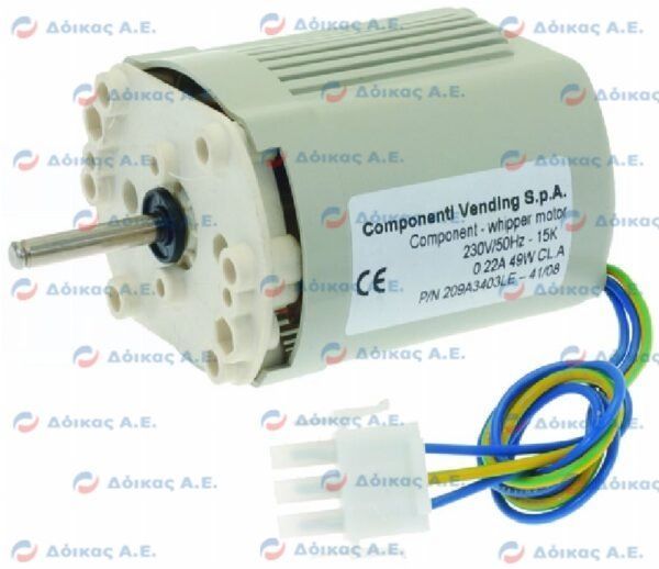 FRULLATORE 54/28 230V TC100-AL31