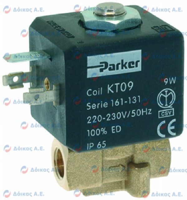 ELETTROVALVOLA VE 131.4CG 230V 50Hz