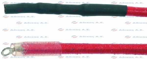 SWITCH-ON CABLE 1400 mm