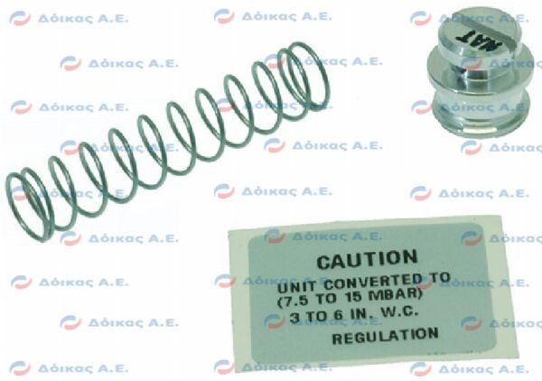 JET KIT FOR NG/LPG 7.5-1.5 mbar