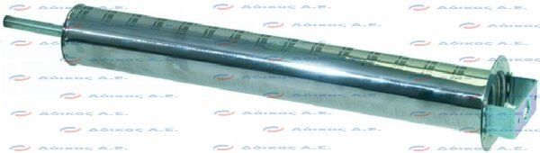 BURNER ψ 50x470 mm
