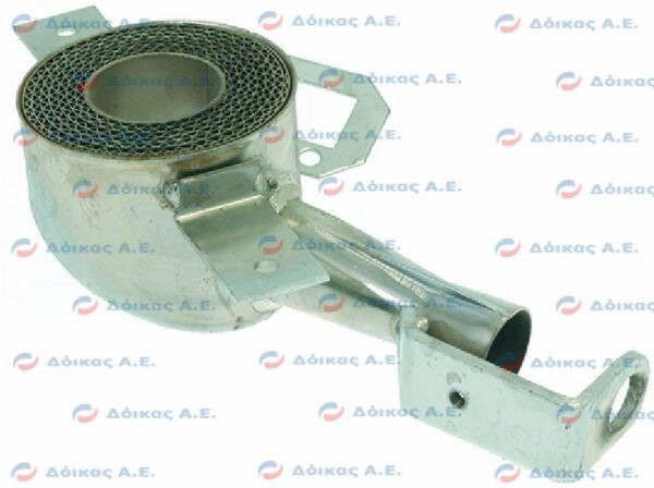 SOLID TOP RANGE BURNER