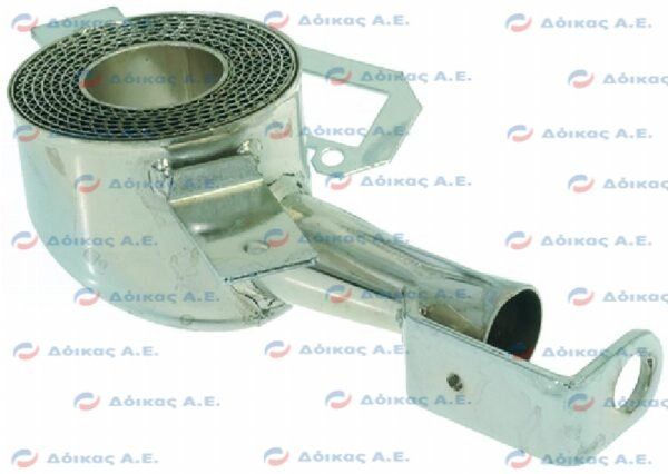 SOLID TOP RANGE BURNER
