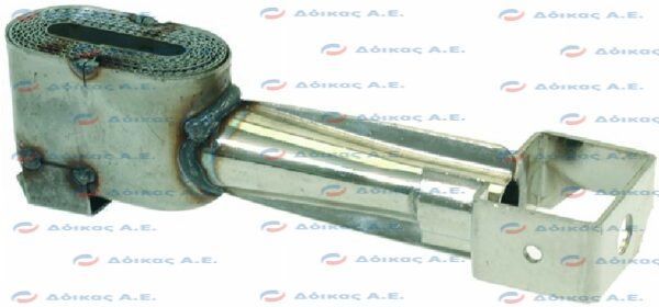 FRYER BURNER