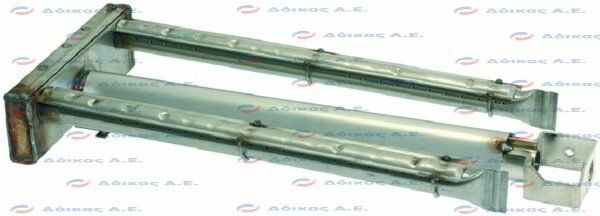 BURNER 205x450 mm