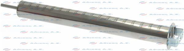 BURNER ψ 50x470 mm