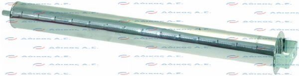 BURNER ψ 50x505 mm