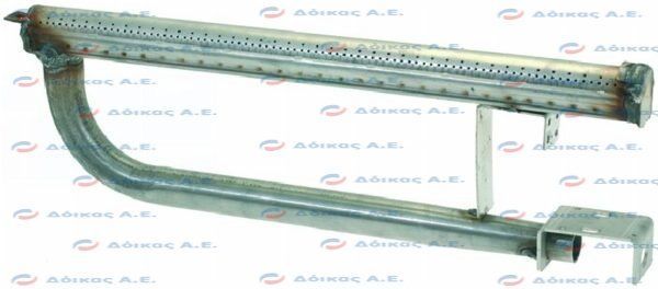 BURNER 480 mm