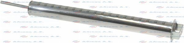 BURNER ψ 50x500 mm