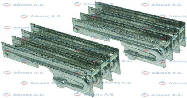 BURNER 230x90 mm