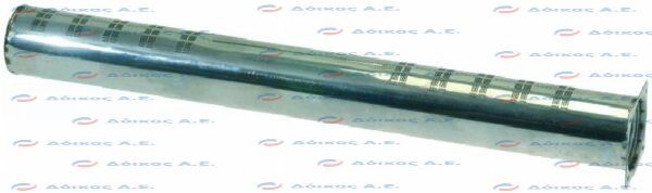 BURNER ψ 50x455 mm