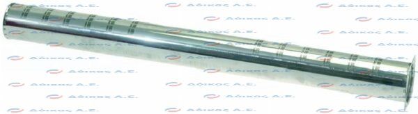 BURNER ψ 50x550 mm