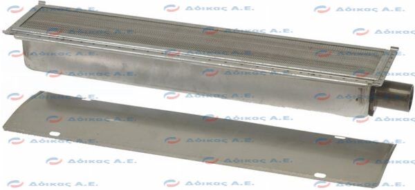 BURNER 120x590 mm