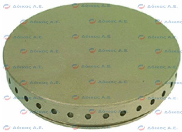 FLAME SPREADER "C" ψ 75 mm