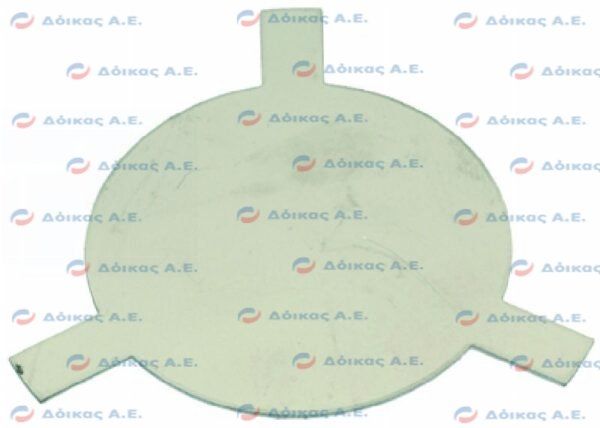 DISK FOR BURNER