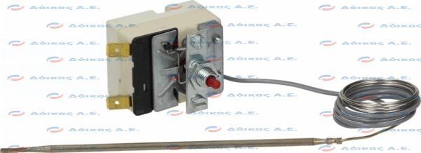 ΘΕΡΜΟΣΤΑΤΗΣ  ΑΣΦΑΛΕΙΑΣ 330°C