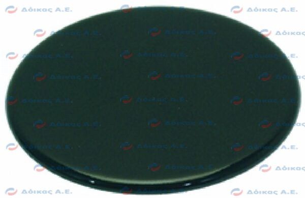 FLAME SPREADER ψ 48 mm POLISHED