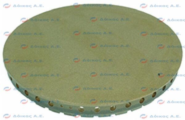 BURNER CAP ψ 82 mm