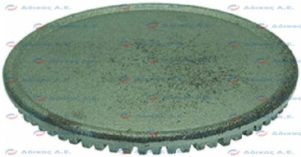 BURNER CAP ψ 95 mm