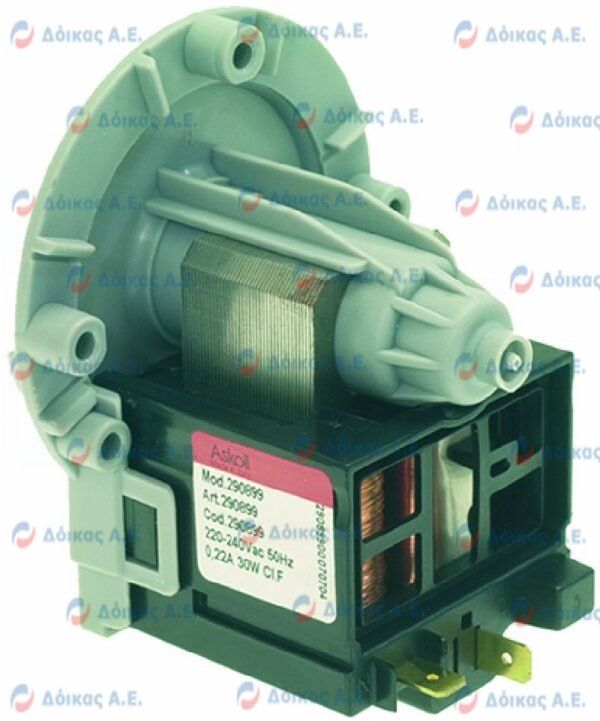 MAGNETIC PUMP ASKOLL
