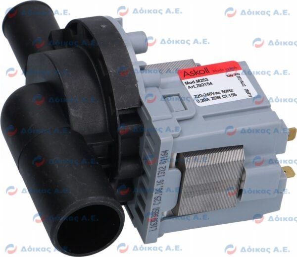 DRAIN ELECTROPUMP