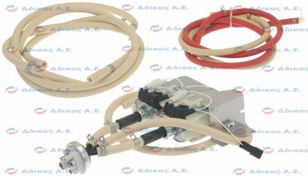 KIT VIBRATORY SOLENOID VALVES 230V