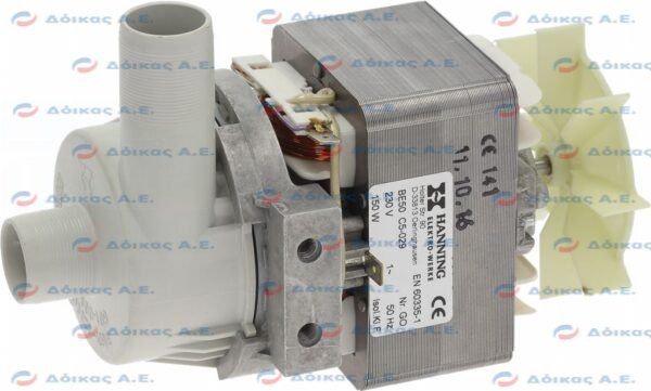 ELECTROPUMP BE50C5 150W 230V