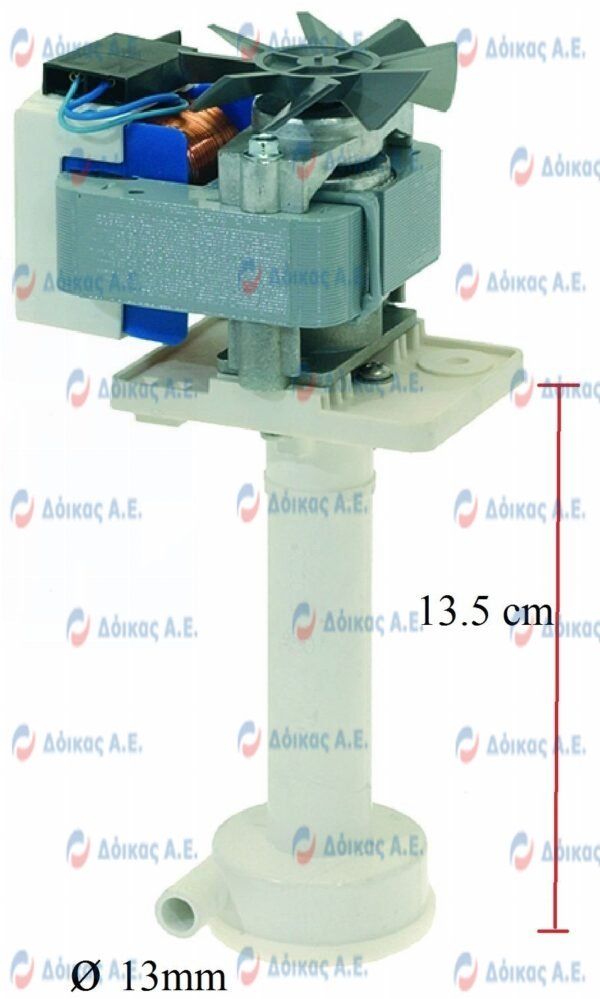 ΑΝΤΛΙΑ ΠΑΓΟΜΗΧΑΝΗΣ GRE 100W 230V 50Hz