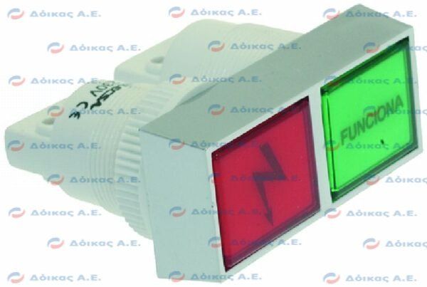 DOUBLE GREEN-RED INDICATOR LIGHT 230V