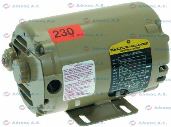 GEARMOTOR 115V 60Hz