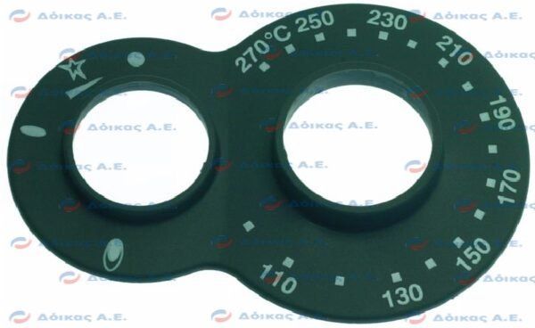 KNOB RING NUT