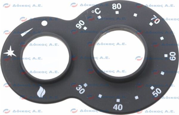 DISK WITH SERIGRAPHY GAS 30-90°C