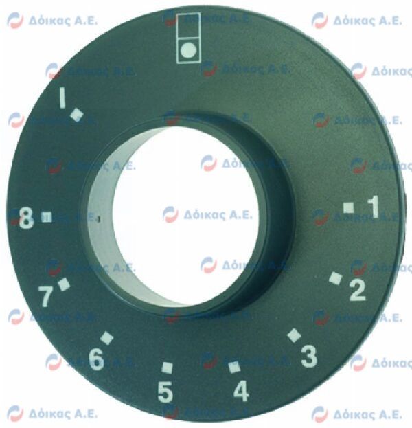 DISK WITH SERIGRAPHY 1-8