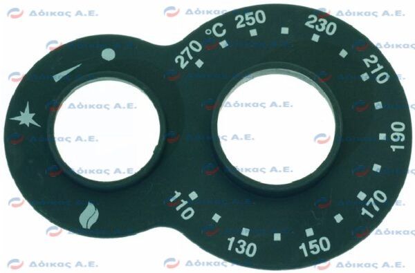 DISK WITH SERIGRAPHY GAS 110-270°C