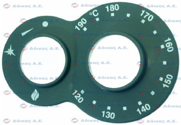 DISK WITH SERIGRAPHY 120-190°C