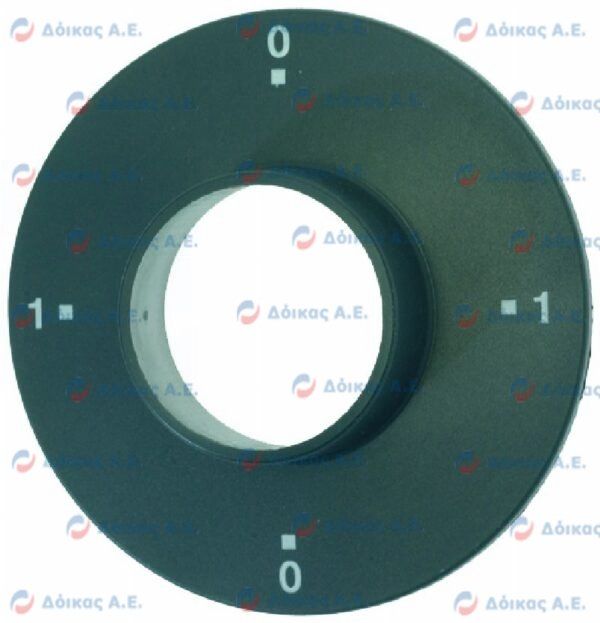 DISK WITH SERIGRAPHY 0-1-0-1