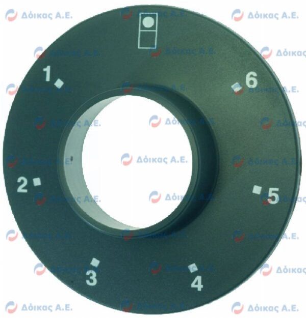 DISK WITH SERIGRAPHY 1-6