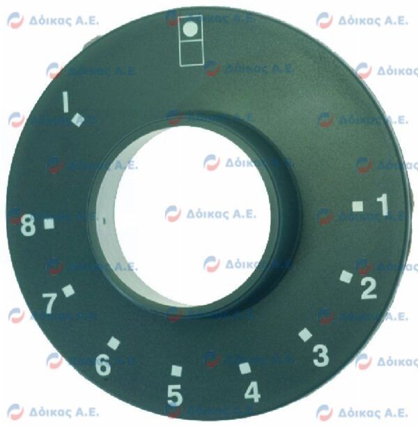 DISK WITH SERIGRAPHY 1-8