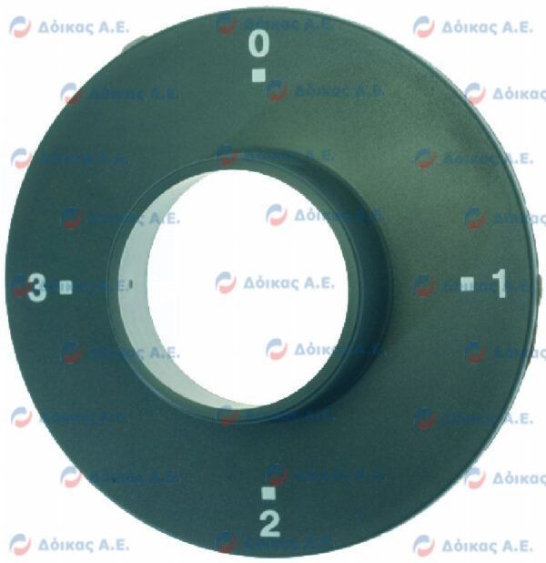 DISK WITH SERIGRAPHY 0-1-2-3