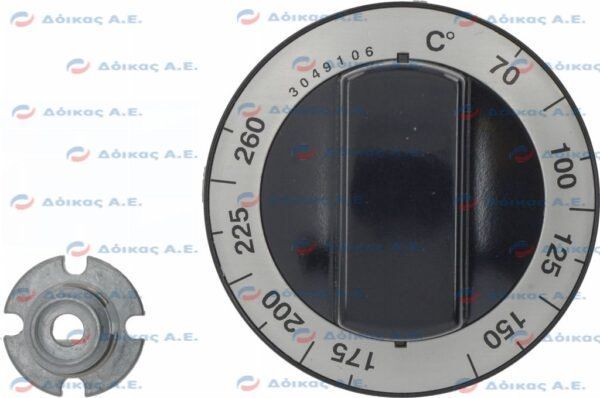 OVEN THERMOSTAT KNOB 260°C