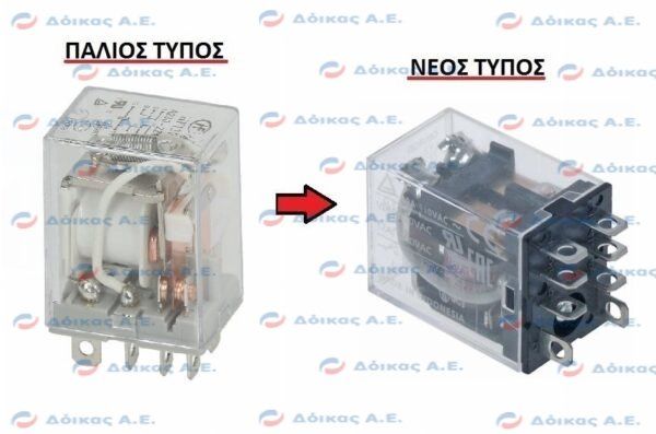 ΡΕΛΕ OMRON 220-240VAC 12A 2CO