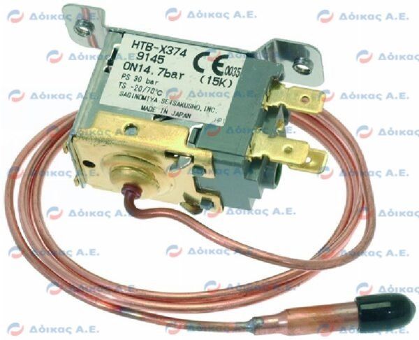 PRESSURE SWITCH HTB-X374