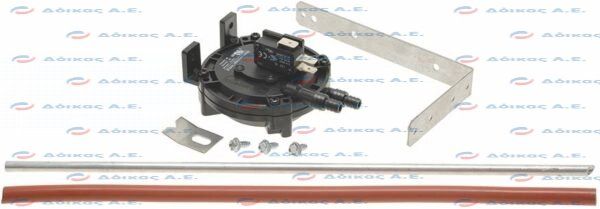 BLOWER AIR SWITCH